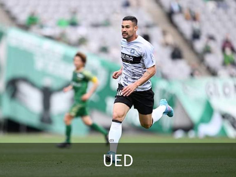 关于UED